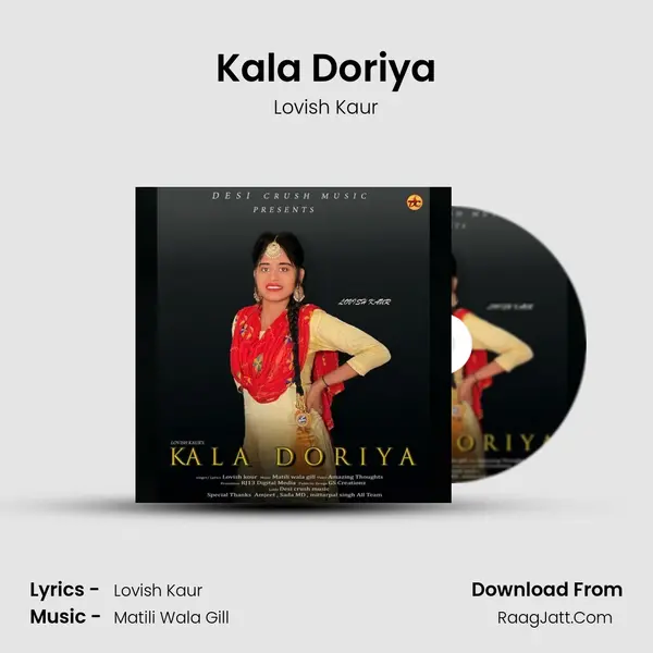 Kala Doriya mp3 song