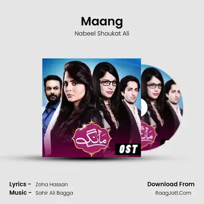 Maang MP3 Song by Nabeel Shoukat Ali Cover