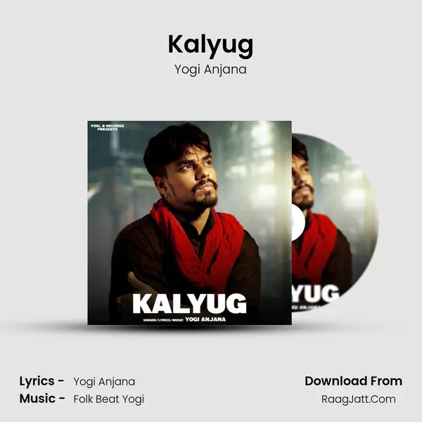 Kalyug mp3 song