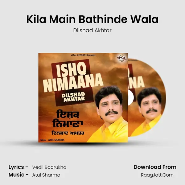 Kila Main Bathinde Wala Cover