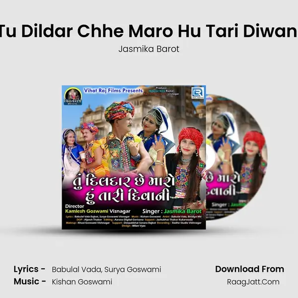 Tu Dildar Chhe Maro Hu Tari Diwani - Jasmika Barot