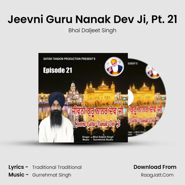 Jeevni Guru Nanak Dev Ji, Pt. 21 Cover