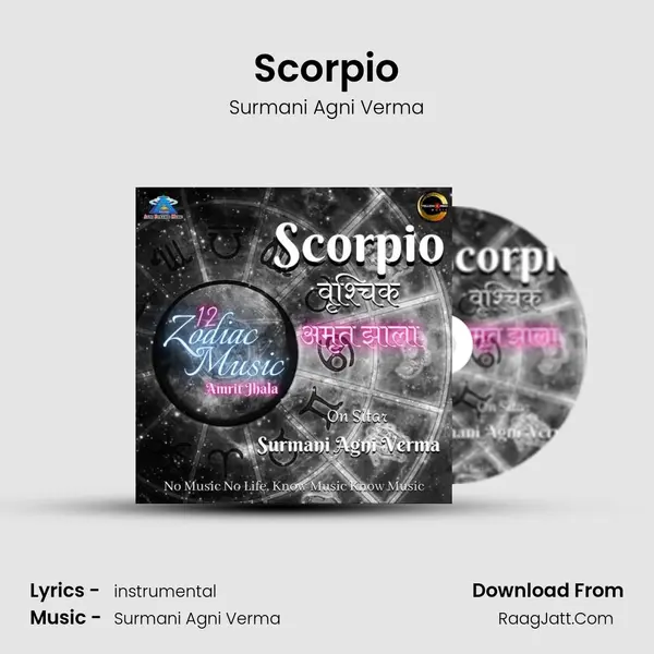 Scorpio Cover