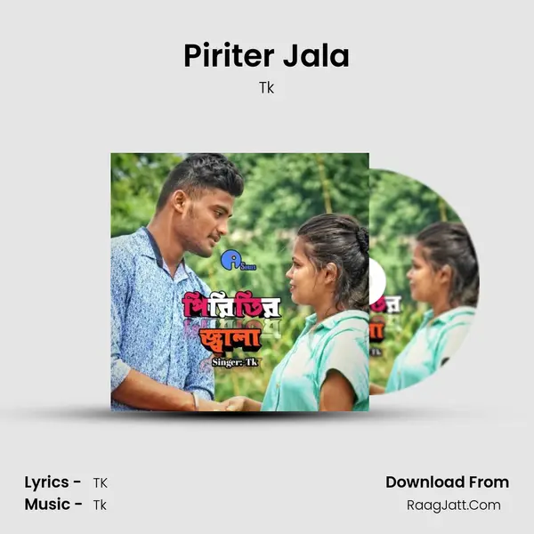 Piriter Jala MP3 Song by Tk Cover