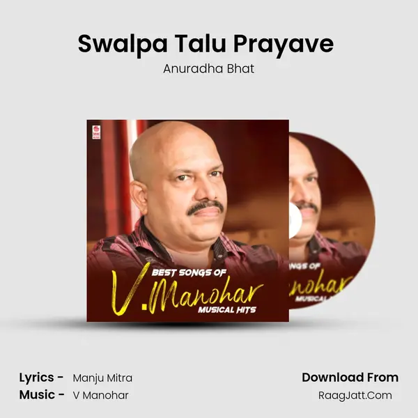 Swalpa Talu Prayave (From "Geetha Bangle Store") Cover