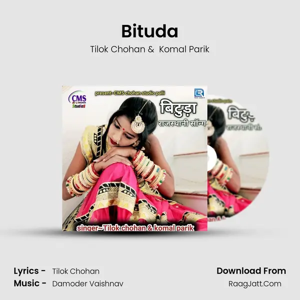 Bituda MP3 Song by Tilok Chohan Cover