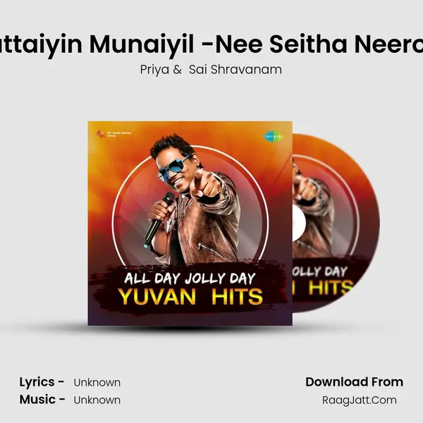 Saattaiyin Munaiyil -Nee Seitha Neerodai Cover