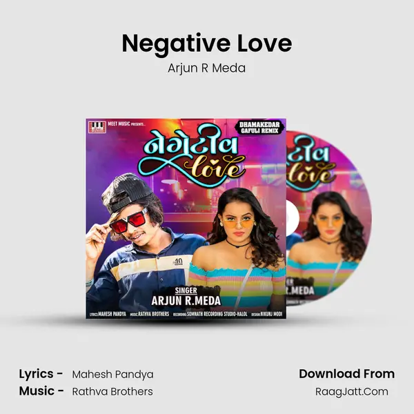 Negative Love MP3 Song by Arjun R Meda Cover