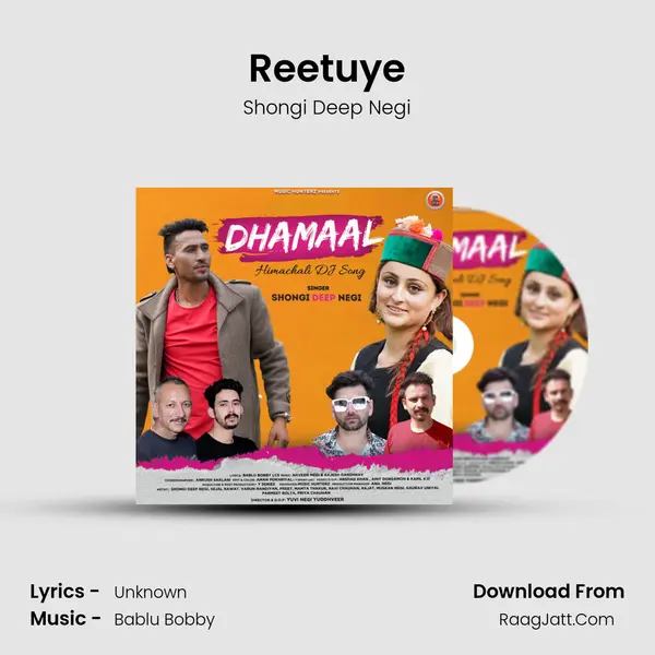 Reetuye mp3 song