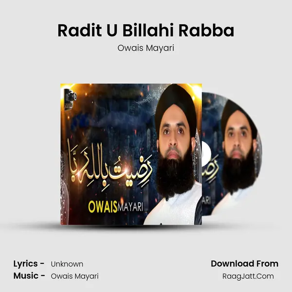 Radit U Billahi Rabba MP3 Song by Owais Mayari Cover