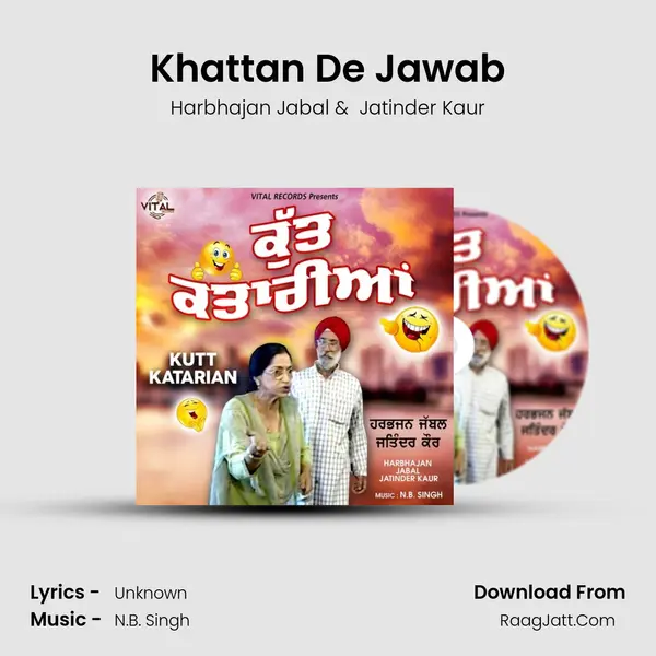 Khattan De Jawab mp3 song