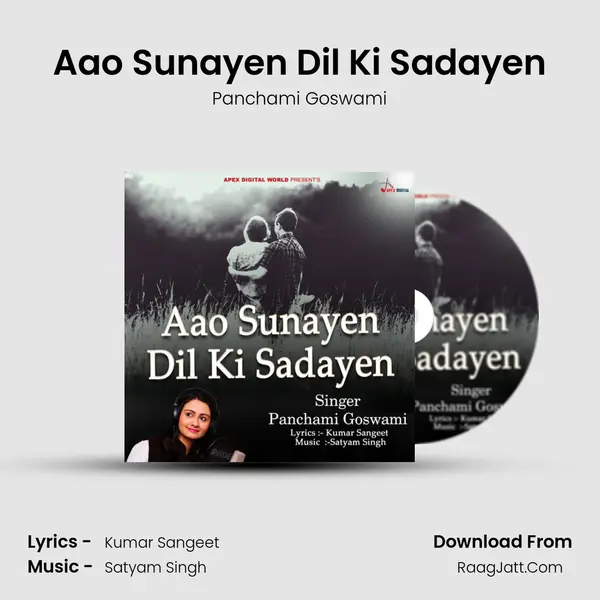 Aao Sunayen Dil Ki Sadayen MP3 Song by Panchami Goswami Cover