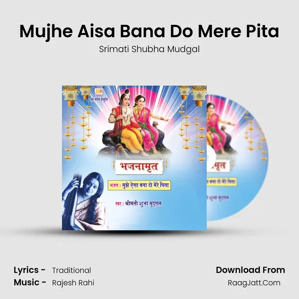 Mujhe Aisa Bana Do Mere Pita Cover