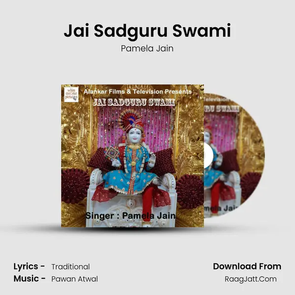 Jai Sadguru Swami mp3 song
