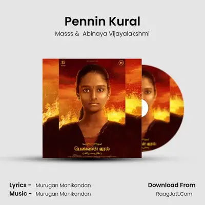 Pennin Kural MP3 Song by Masss Cover
