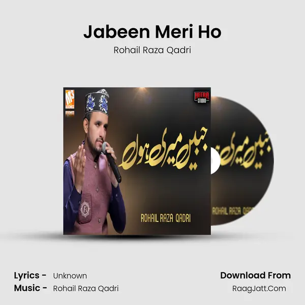 Jabeen Meri Ho - Single - Rohail Raza Qadri