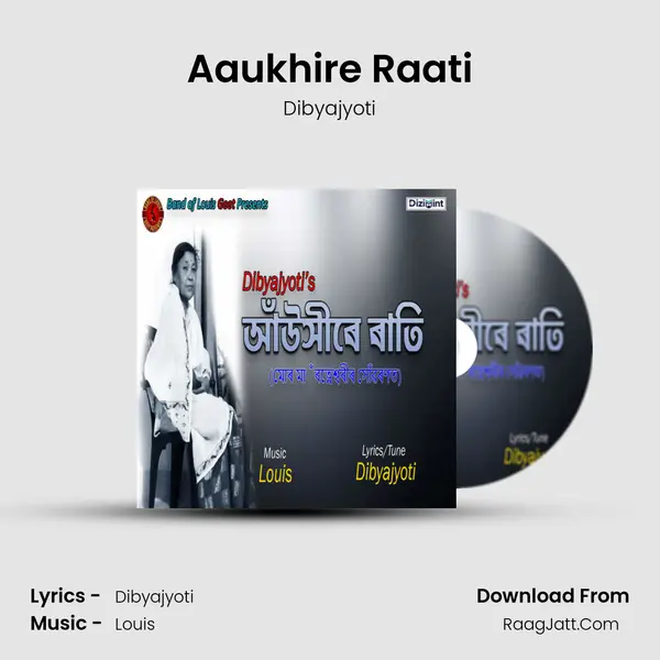 Aaukhire Raati mp3 song