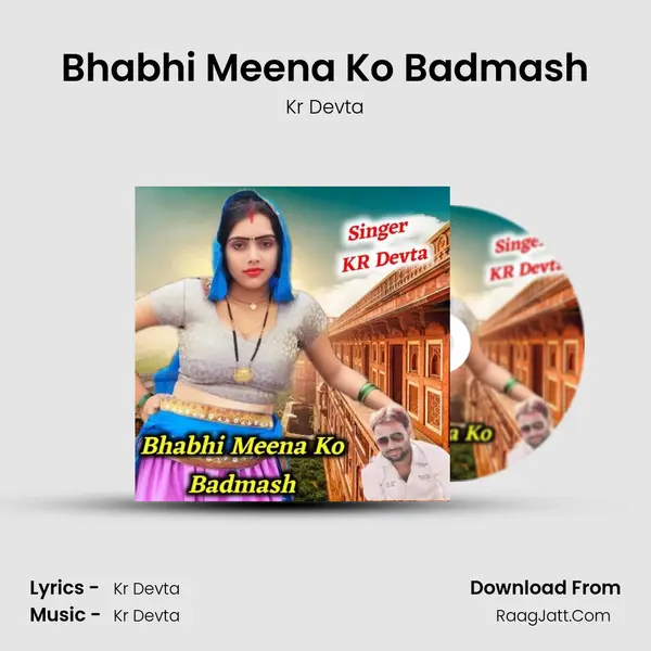 Bhabhi Meena Ko Badmash - Kr Devta