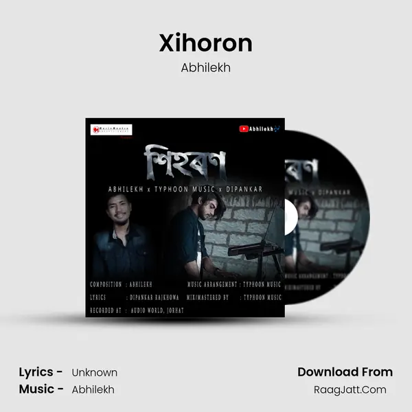 Xihoron - Abhilekh