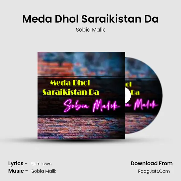 Meda Dhol Saraikistan Da mp3 song