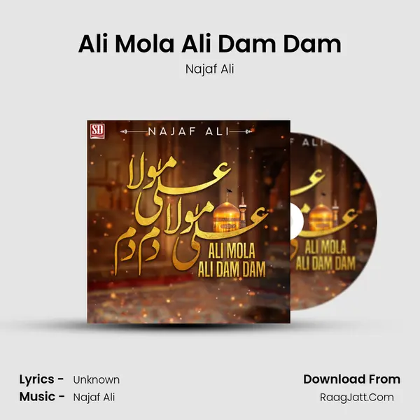 Ali Mola Ali Dam Dam mp3 song