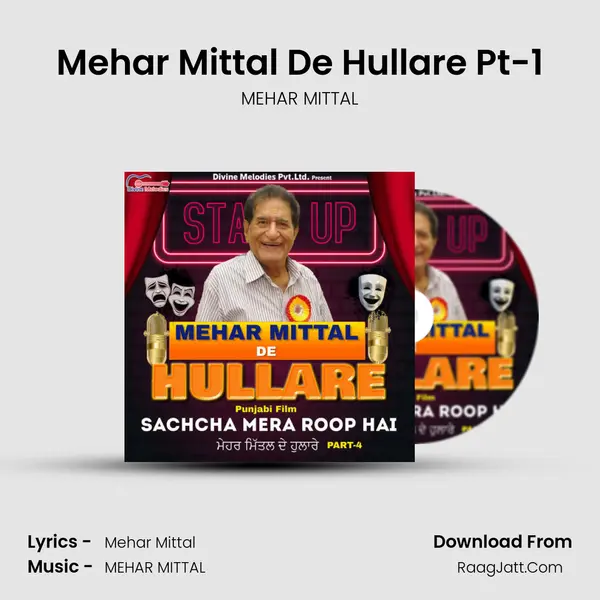 Mehar Mittal De Hullare Pt-1 Cover