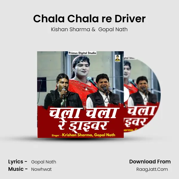 Chala Chala re Driver mp3 song