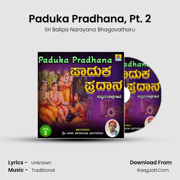 Paduka Pradhana, Pt. 2 Cover