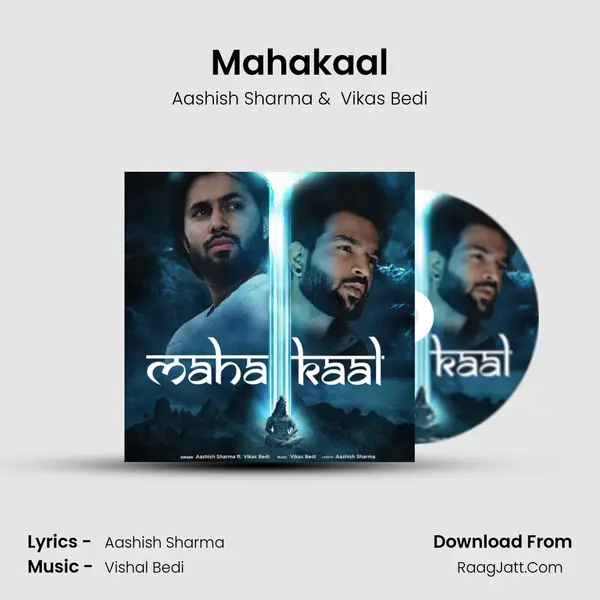 Mahakaal mp3 song