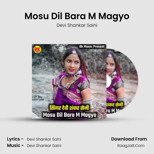 Mosu Dil Bara M Magyo mp3 song