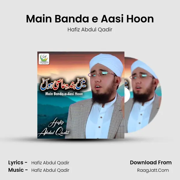 Main Banda e Aasi Hoon mp3 song
