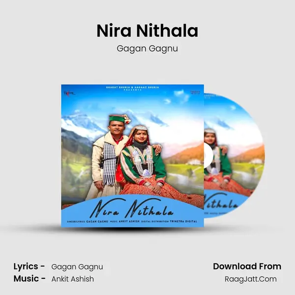 Nira Nithala MP3 Song by Gagan Gagnu Cover