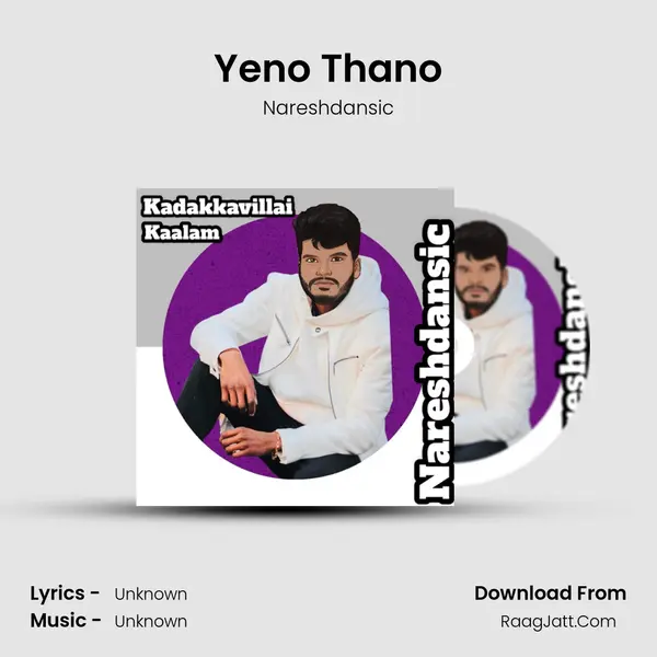 Nareshdansic