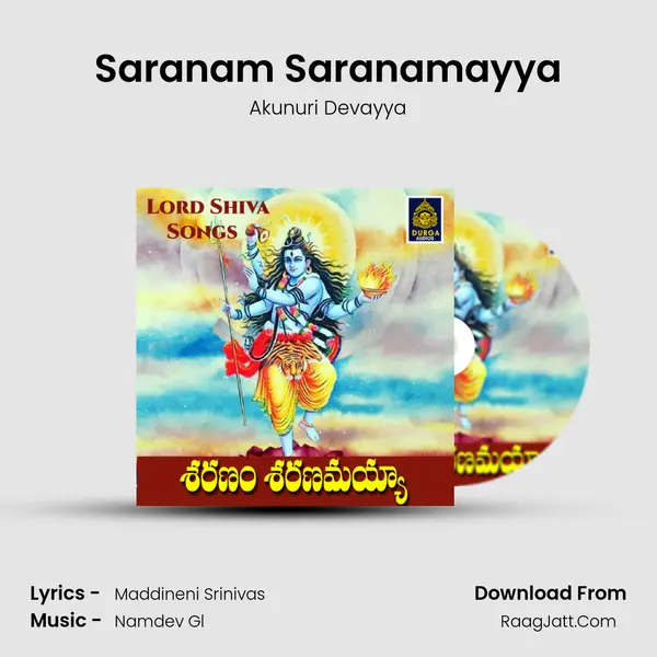 Saranam Saranamayya mp3 song