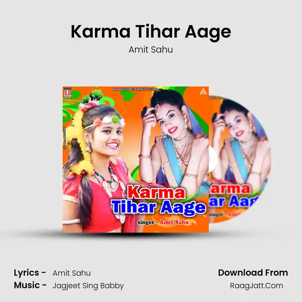 Karma Tihar Aage MP3 Song by Amit Sahu Cover