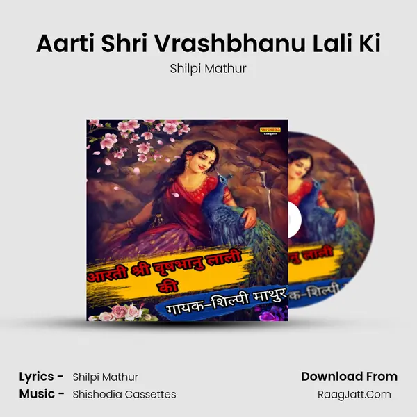 Aarti Shri Vrashbhanu Lali Ki Cover