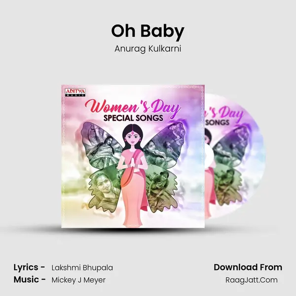 Oh Baby Cover