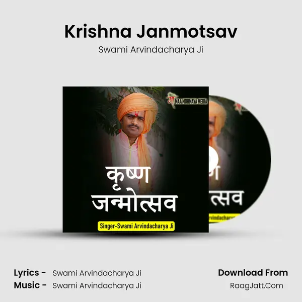 Krishna Janmotsav Cover