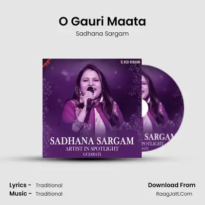 O Gauri Maata Cover