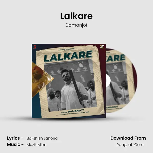 Lalkare mp3 song
