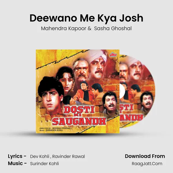 Deewano Me Kya Josh MP3 Song by Mahendra Kapoor Cover