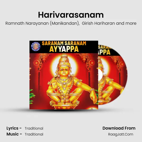 Harivarasanam MP3 Song by Ramnath Narayanan (Manikandan) Cover