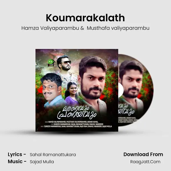 Koumarakalath MP3 Song by Hamza Valiyaparambu Cover