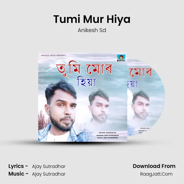 Tumi Mur Hiya mp3 song