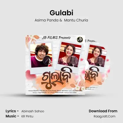 Gulabi mp3 song