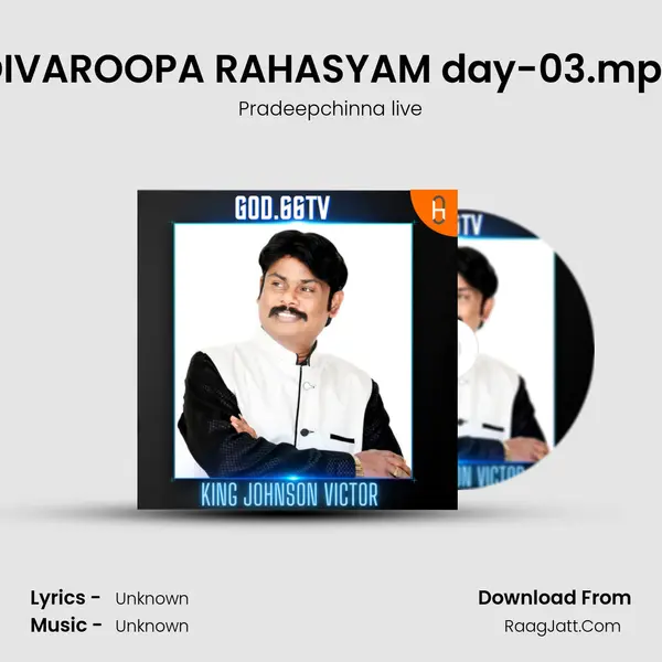 DIVAROOPA RAHASYAM day-03.mp3 MP3 Song by Pradeepchinna live Cover