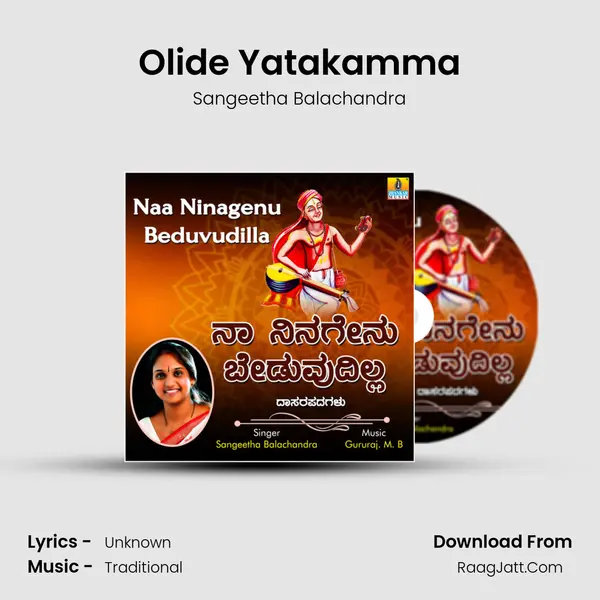 Olide Yatakamma Cover