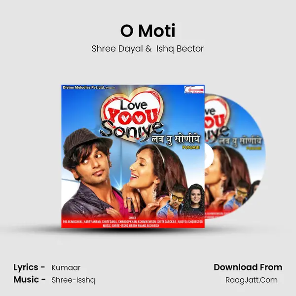 O Moti MP3 Song by Shree Dayal Cover