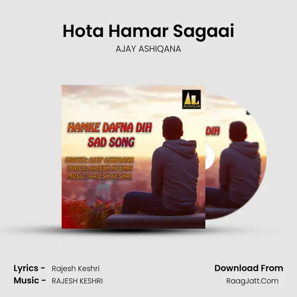 Hota Hamar Sagaai mp3 song