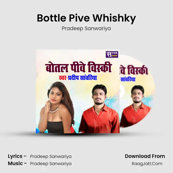 Bottle Pive Whishky Cover